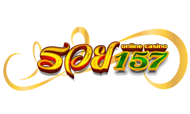 รวย157 logo