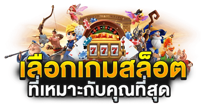 รวย1688